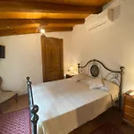 Apartament Su Lidone Ozieri